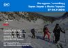 27-28.01.2018   - Ски туринг преходи 